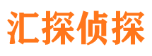 海珠外遇调查取证